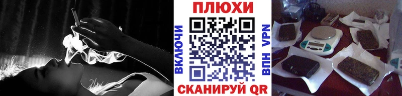 Гашиш Каспийск