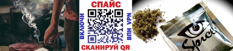 БУТИРАТ 99%  Каспийск 