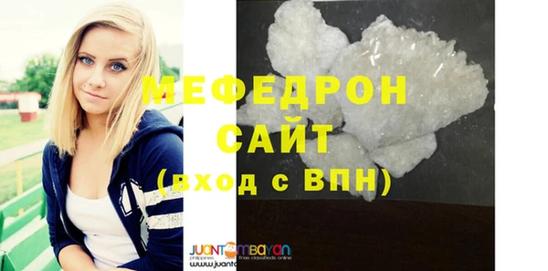 кокаин VHQ Богданович