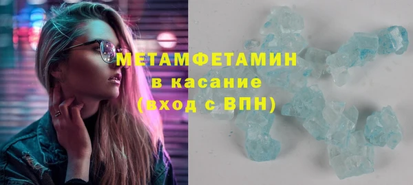 гидропоника Богородицк