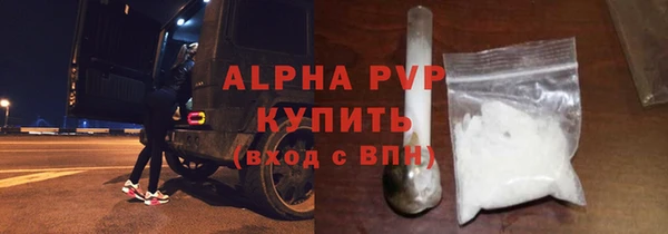 гидропоника Богородицк