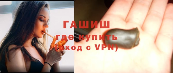 кокаин VHQ Богданович