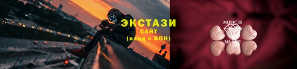 кокаин VHQ Богданович