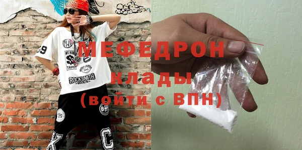 гидропоника Богородицк