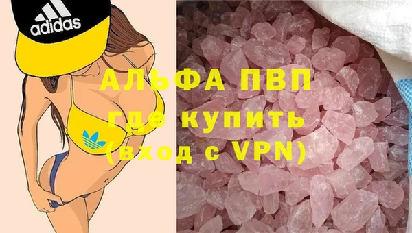 гидропоника Богородицк