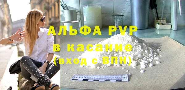 гидропоника Богородицк