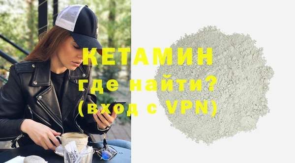 гидропоника Богородицк