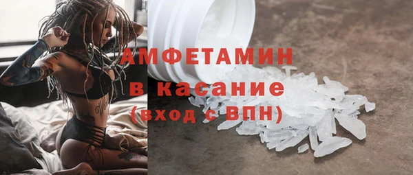 каннабис Богородск