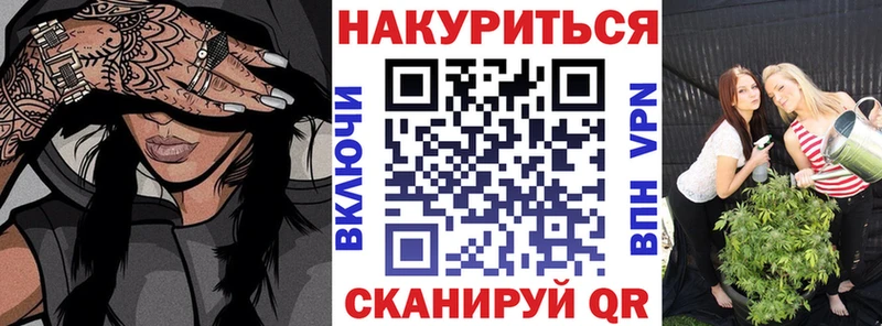 где купить наркотик  Каспийск  Шишки марихуана AK-47 